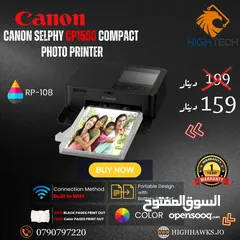  7 طابعة كانون واي فاي - Canon Pixma TR4640 Wifi 4 in 1 Printer
