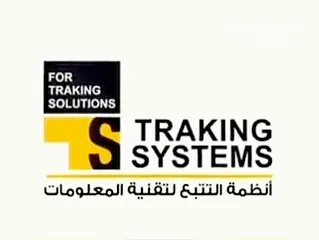  1 شركة أنظمة التتبع لتقنية المعلومات - TRACKING SYSTEMS