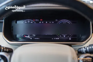  4 Range Rover vouge 2022 Hse Plug in hybrid   السيارة وارد المانيا و قطعت مسافة 55,000 كيلو متر