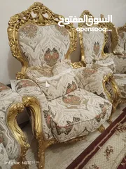  9 طقم كنب مصري فاخر حفر 14مقعد