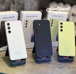  7 مستعمل اخو الجديد Samsung A54 5G رام 16 جيجا 256 أغراضة والكرتونه الأصلية متوفر توصيل