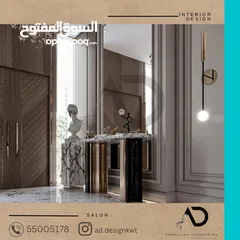  16 تصميم وتنفيذ وتشطيب ديكورات داخلية مهندس ديكور