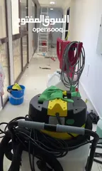  13 زهرة الروز لخدمات التنظيف الشامل ZAHRAT ELROZ CLEANING تنظيف عميق