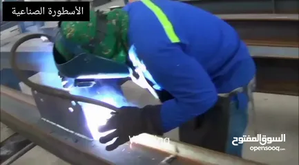  30 بناء الهناجر و الهياكل المعدنية و المباني الحديدية و المكاتب و الابنية متعددة الطوابق