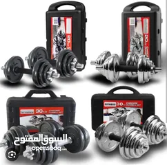  5 30 kg new dumbelle offer latest price and limited quantity 25 kd only with delivery