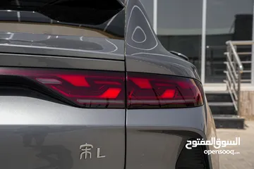  8 ‎‏2023 BYD Song L Excellence EV 662 ا