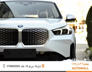  7 بي ام دبليو iX1 كهربائية بالكامل 2024 BMW iX1 xDrive30L EV AWD