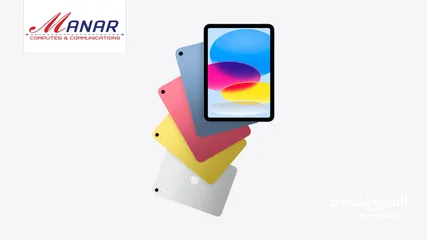 2 Apple Ipad 11