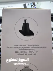  4 MI Grooming Kit Pro (full backge) ماكنة حلاقة شاومي الاصلية فل بكج 5 رؤوس متعددة الاستخدام (الاصلية)