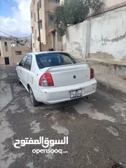  2 كيا شومه ........