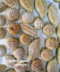  2 معمول للبيع