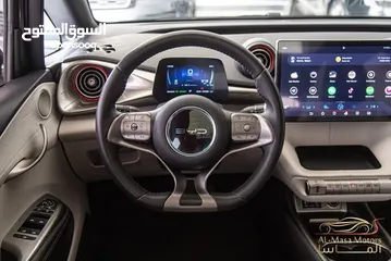  11 Byd dolphin 2023 ( مستعمل)