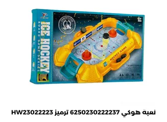  5 العاب مميزه من 3 الي 5 دنانير، خوذه ثقيل