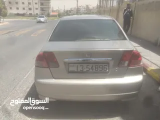  1 هونداتومتك