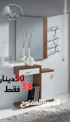  19 شركة من مجموعة مهندسين ومهندسات تعمل على توازن الجوده العاليه بأقل الأسعار