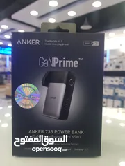  1 Anker 733 Ganprime power bank with powercore 65w Adapter