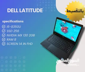  1 Dell latitude