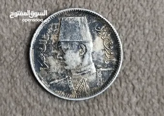  2 قرشان للمملكة المصريه الملك فاروق سنه 1937