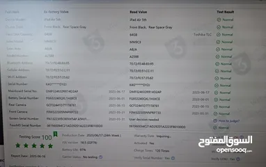  9 IPad Air 5 بحالة الوكالة ، تحت الكفالة ،جميع أغراضه