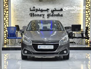  3 Peugeot 208 1.6L ( 2019 Model ) in Grey Color GCC Specs