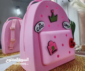  5 شنط جديدة للأطفال New Bags for children