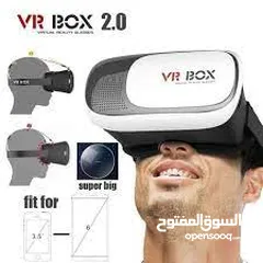  6 نظارة الواقع الافتراضي (VR Box)