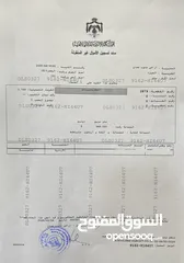  4 ارض للبيع في الجيزة على شارع 16 متر مقابل شركة راسيا لصناعة الحجر 949 متر مربع من المالك مباشرة