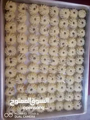  26 كل عام وانتم بالف خير  متوفر معمول تمر بالسميد
