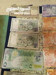  2 Antique value  in good conditi and rare