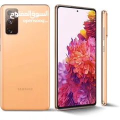  1 سامسونج s20fe 5g للبيع او البدل