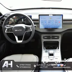 8 Byd Destroyer 05 Hybrid Plug-in  2024