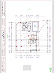  16 عماره تجاريه للبيع