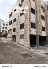  4 عمارة للبيع تلاع العلي خلف مطعم جبري شارع الجاردنز منطقة جميلة و هادئة
