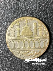  4 Mughal erra old and antique coin