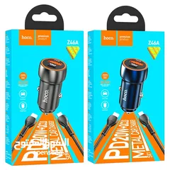  1 Hoco Car charger 20w with USB-A  شاحن سيارة 12-24 فولت نوع اصلي و مكفول  3 شهور من المحل ليما موبايل