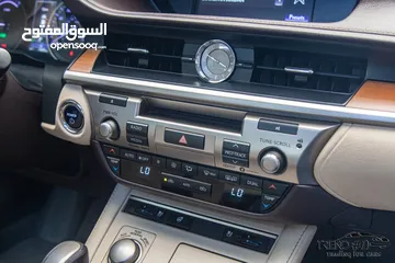  16 Lexus Es300h 2017