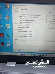  8 لابتوب hp المعالج amd ryzen 3pro .الهارد 256  ssd الرام 8
