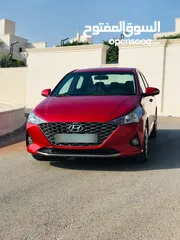  5 هنداية اكسنت