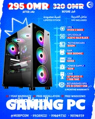  1 GAMING PC Ryzen 5 , RX 6700XT , 16GB RAM , 500GB SSD - جيمينج بي سي !