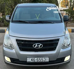  1 باص هونداي اتش وان h1 بنزين ركاب فحص 3 جيد