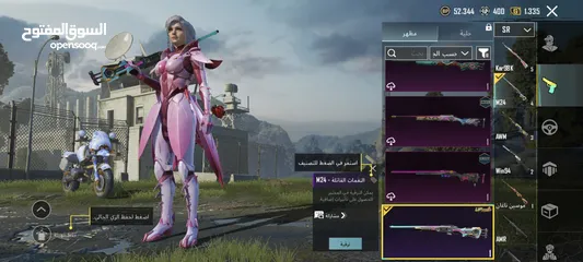  6 حساب ببجي سفاح للبيع