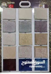  18 we are doing all kinds of flooring carpet all items