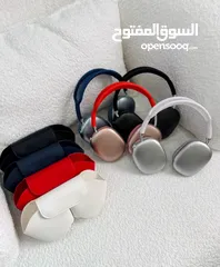 9 سماعة تحاكي التصميم الأنيق لـ AirPods Max   تصميم فاخر وصوت استثنائي
