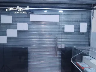  9 بضاعة محل إتصالات