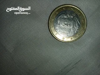  2 عملات معدنية للبيع للمهتمين فقط