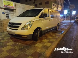  15 باص هيوندايH1