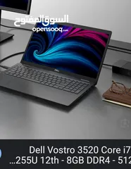  1 لابتو للبيع DELL vostro 3520 بسعر 750