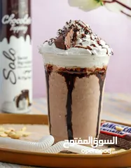 15 خلطات سلاش طبيعي