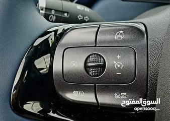  8 BYD 2024 Seagull زيرو بطارية كبيره