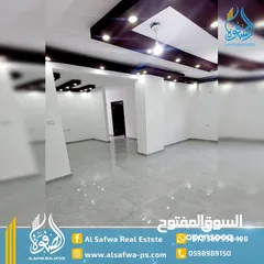  3 شقه سوبر ديلوكس للبيع عين منجد